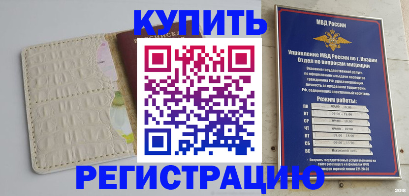 форма 3 в Новочеркасске